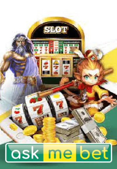 imgi_54_ASKMEBET