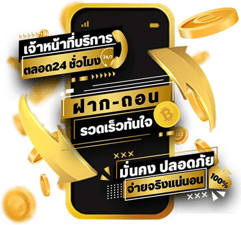 tmg666